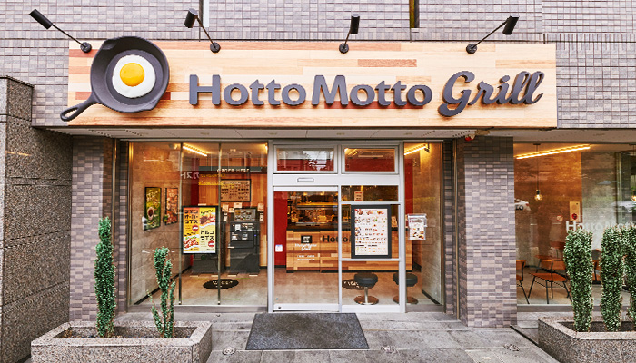 店舗外観イメージ