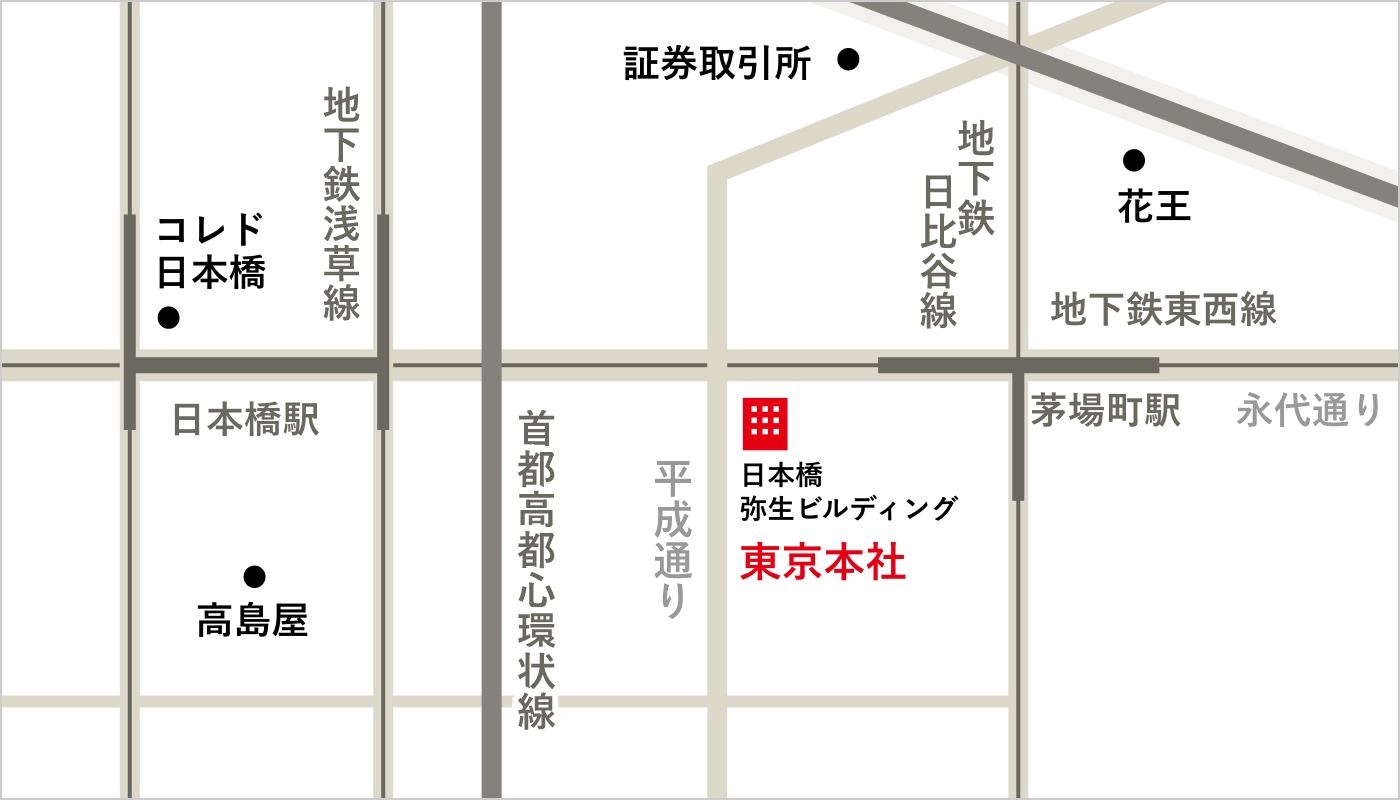 東京本社地図