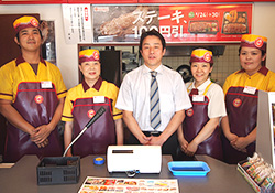 安部田 秀樹オーナー