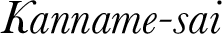 Kanname-sai