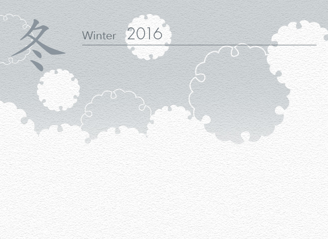 2018 winter