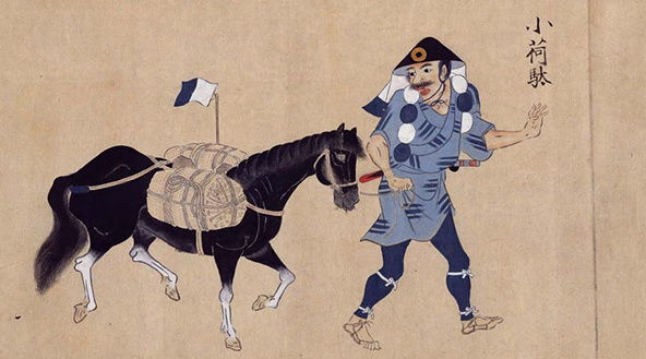 运送军粮的“小荷驮队”的“夫丸(阵夫)”《杂兵物语》东京国立博物馆藏