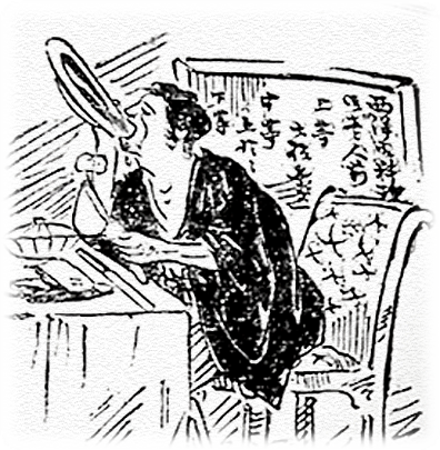 图片:《时事新报复刻版》